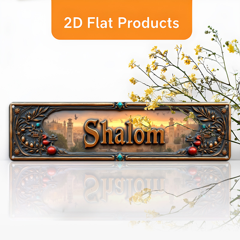 Home Office Room - CIFBUY Letrero de aluminio vintage Shalom