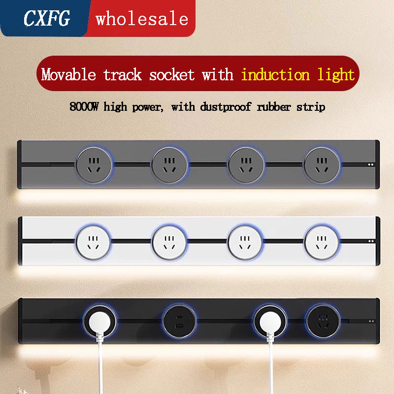 Home Office Of Uk - Toma de corriente de pared Universal