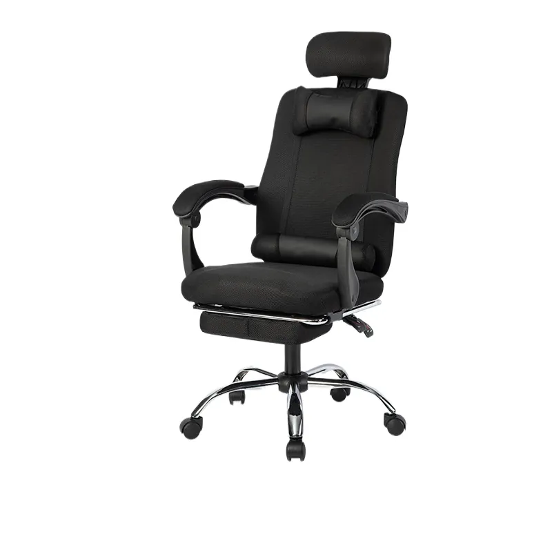 Home Office Chair - Silla de Oficina Ergonómica con Respaldo