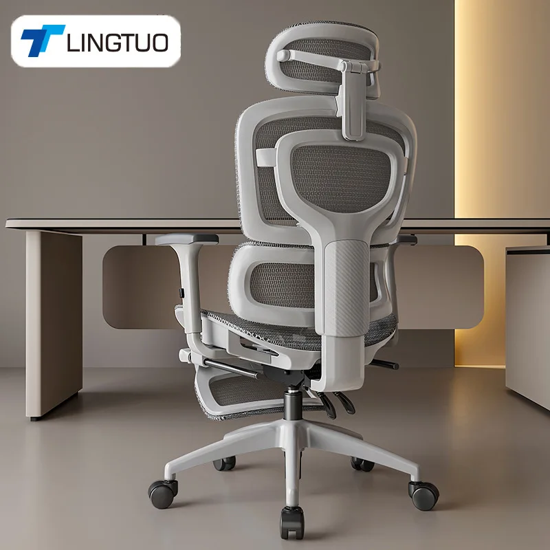Home Office Chair - Silla ergonómica multifuncional y duradera para