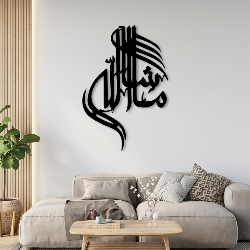 CIFBUY Arte Mural de Metal con - Home Office Room reseña y precio
