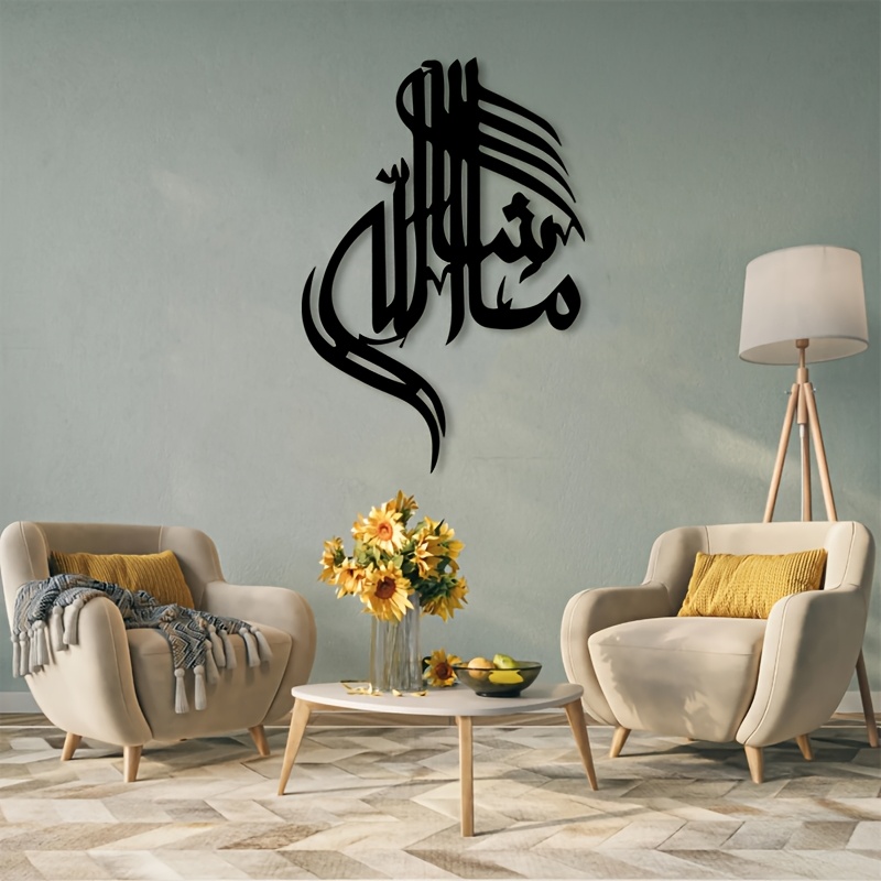 CIFBUY Arte Mural de Metal con - Home Office Room reseña y precio