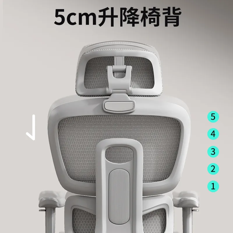 Silla de Oficina Ergonómica, C - Home Office Chair reseña y precio