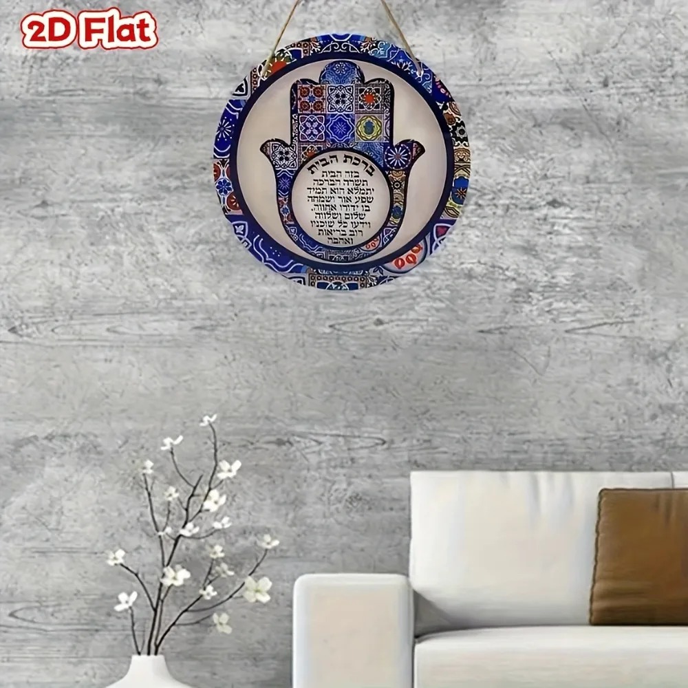 CIFBUY Arte de pared retro de  - Home Office Room reseña y precio