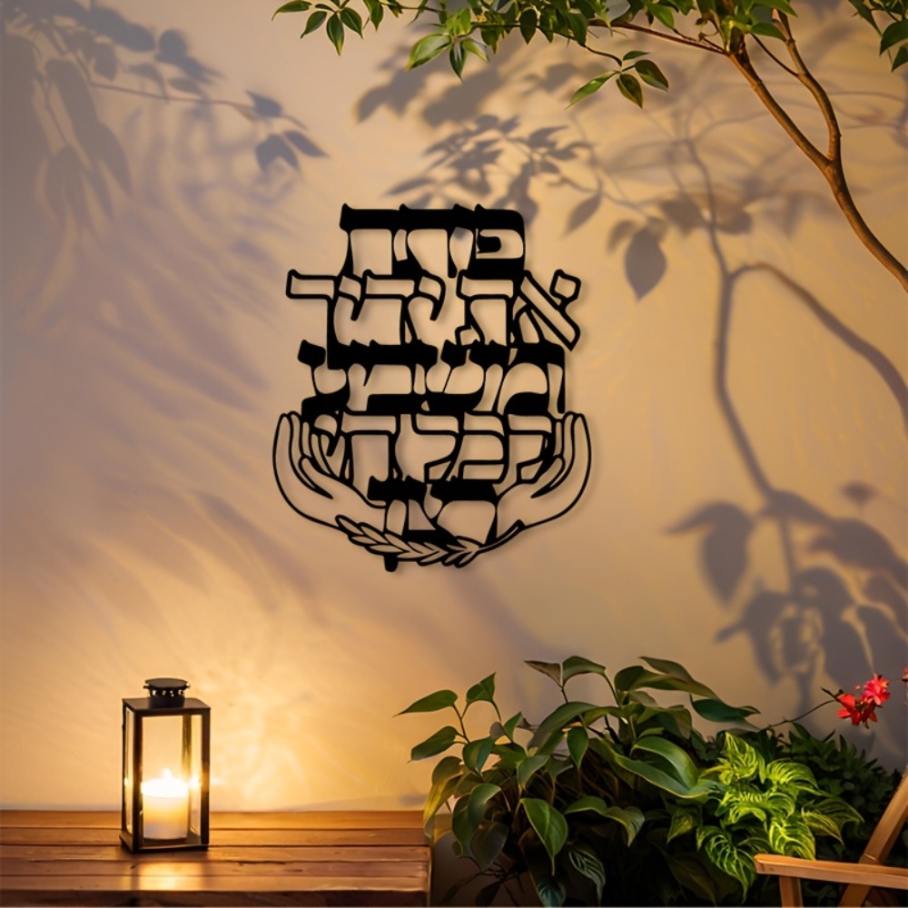 CIFBUY Arte de Pared de Hierro - Home Office Room reseña y precio