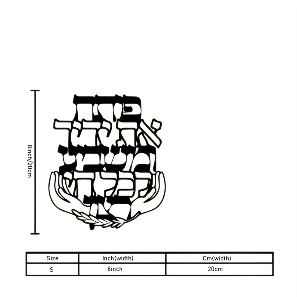 CIFBUY Arte de Pared de Hierro - Home Office Room reseña y precio