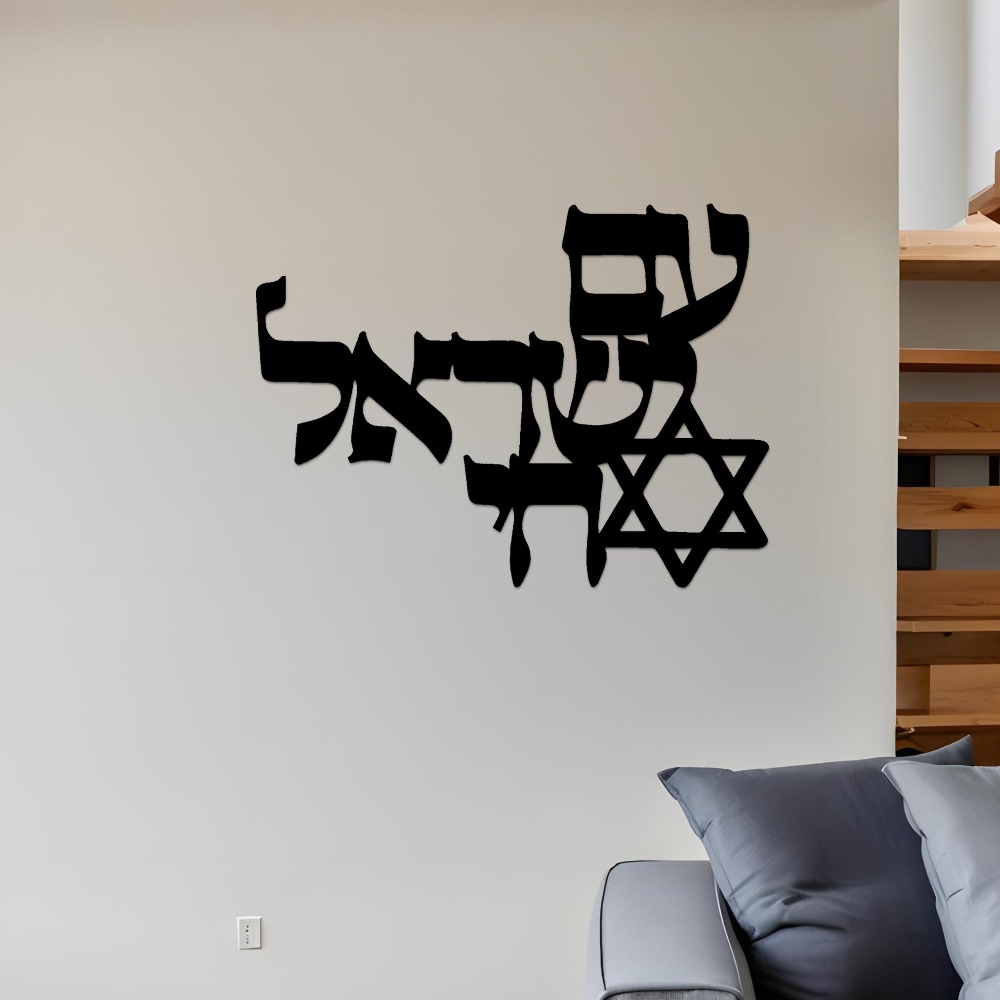 CIFBUY Arte de pared de hierro - Home Office Room reseña y precio