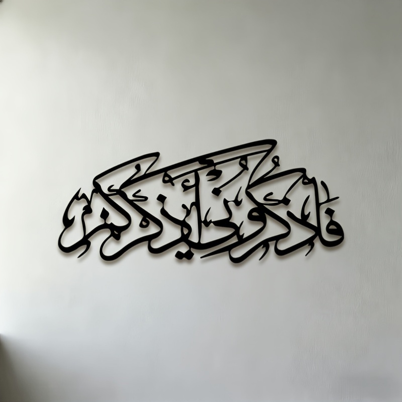 CIFBUY Arte de Pared Metálico  - Home Office Room reseña y precio