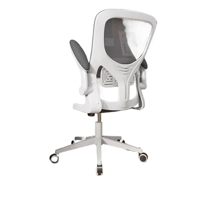 Silla Ergonómica para Juegos,  - Home Office Chair reseña y precio
